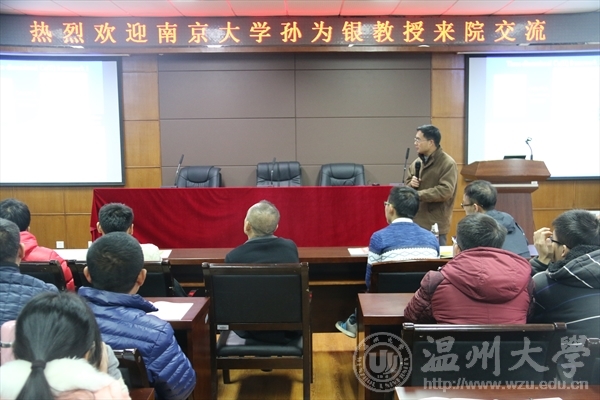 新澳门六合彩资料