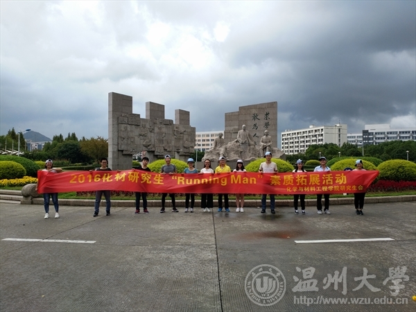 新澳门六合彩资料