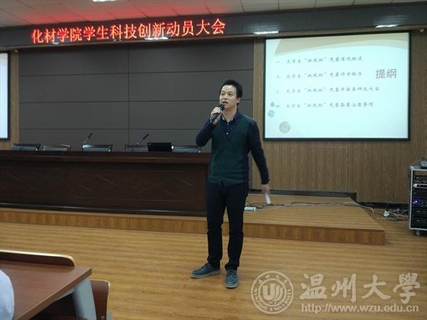 新澳门六合彩资料