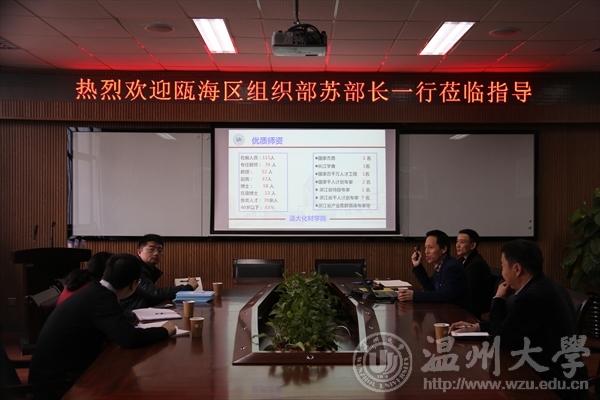 新澳门六合彩资料