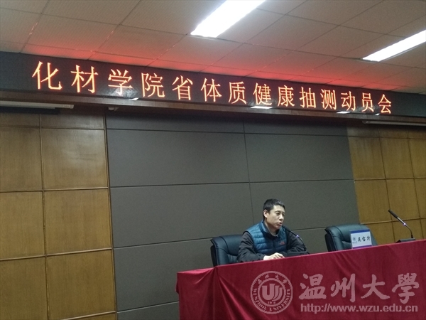 新澳门六合彩资料