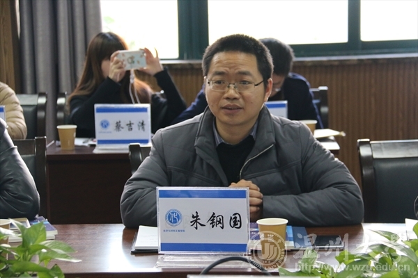 新澳门六合彩资料