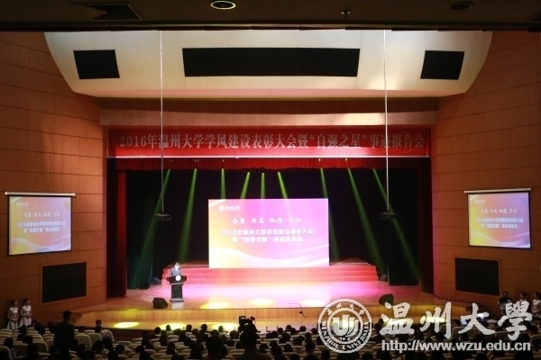 新澳门六合彩资料