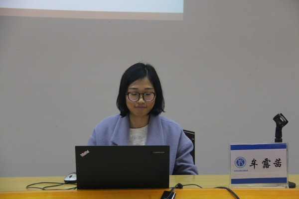 新澳门六合彩资料