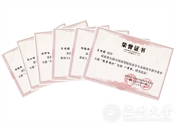 新澳门六合彩资料