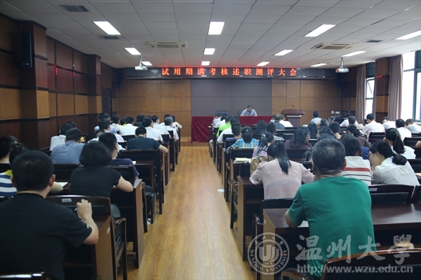 新澳门六合彩资料
