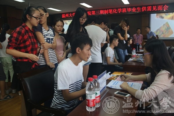 新澳门六合彩资料