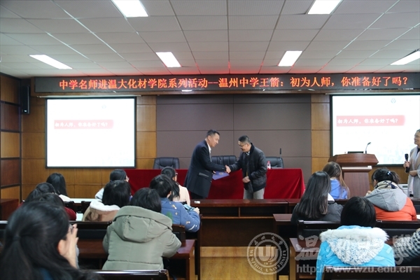新澳门六合彩资料