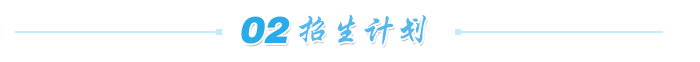 新澳门六合彩资料