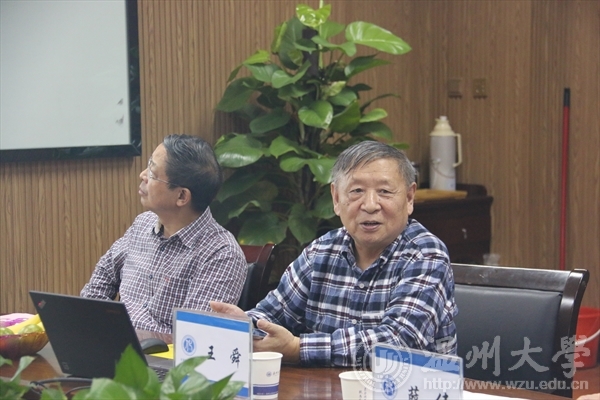 新澳门六合彩资料