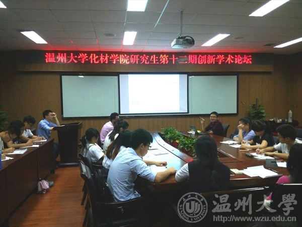 新澳门六合彩资料