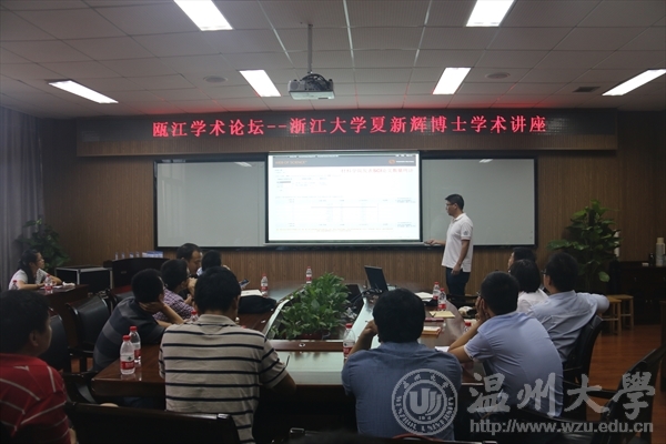 新澳门六合彩资料