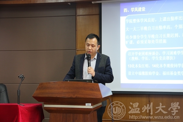 新澳门六合彩资料