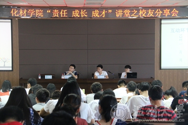 新澳门六合彩资料