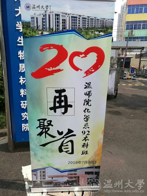 新澳门六合彩资料