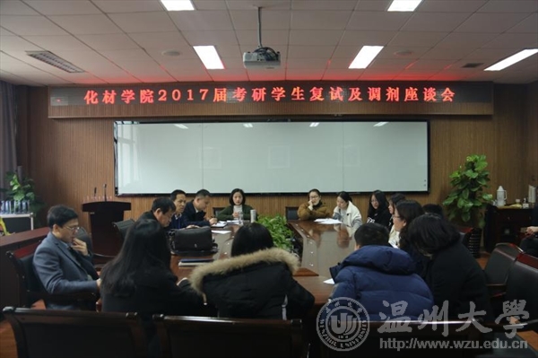 新澳门六合彩资料