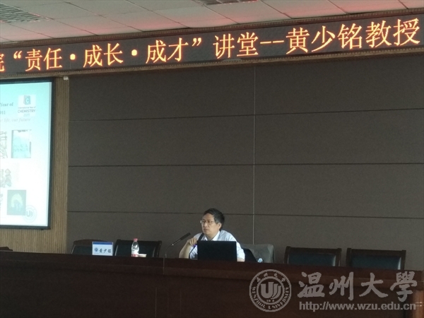 新澳门六合彩资料