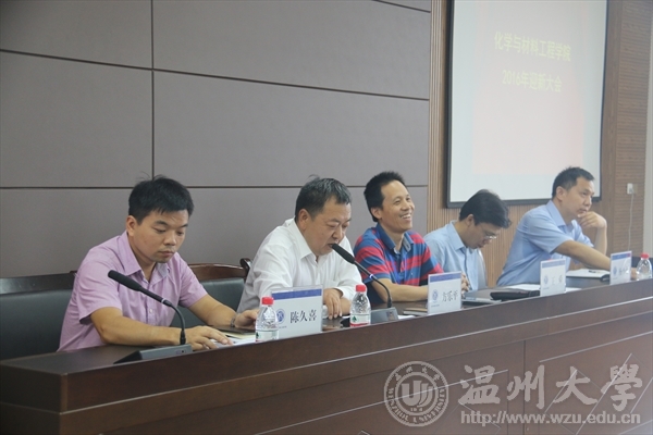 新澳门六合彩资料
