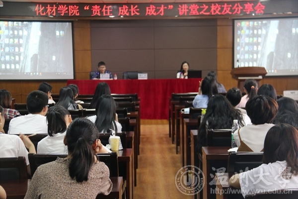 新澳门六合彩资料