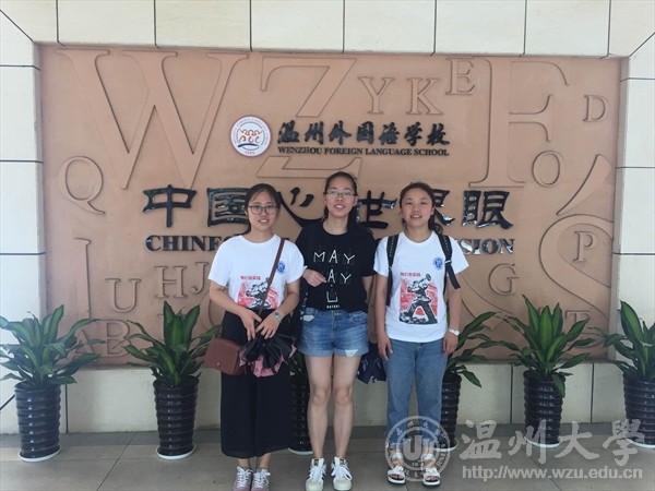 新澳门六合彩资料