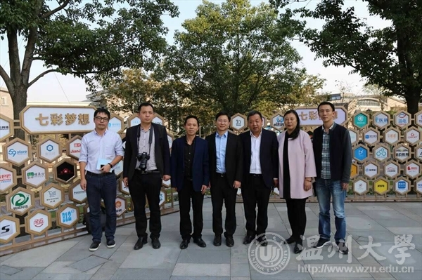 新澳门六合彩资料