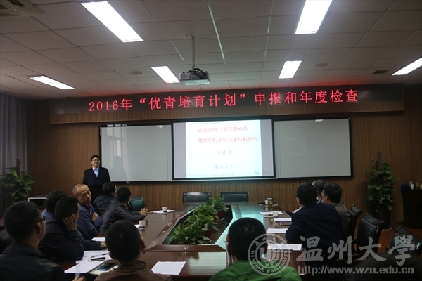 新澳门六合彩资料