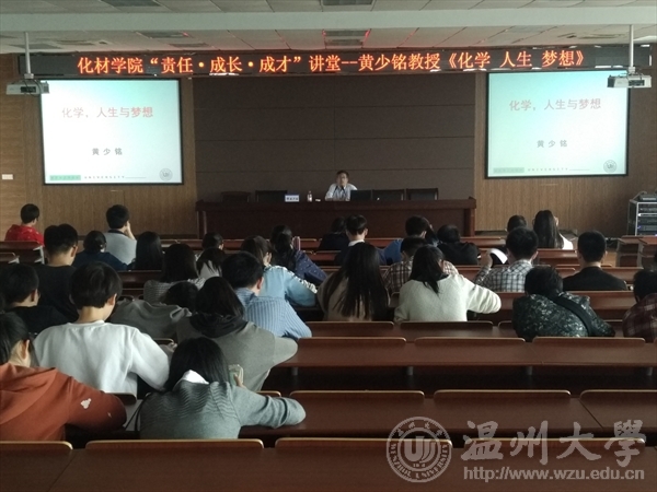 新澳门六合彩资料