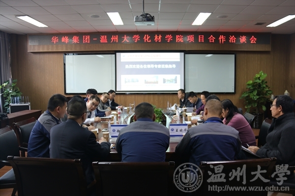 新澳门六合彩资料