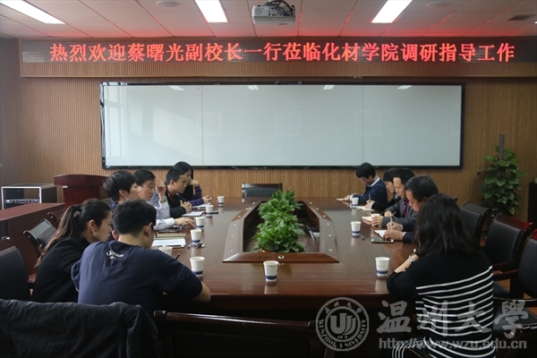 新澳门六合彩资料