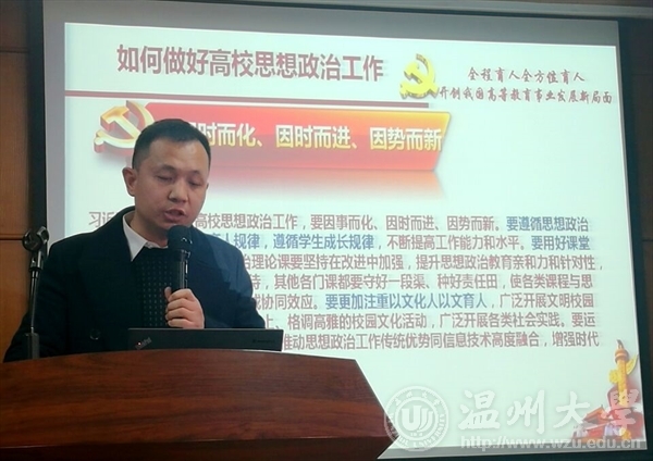 新澳门六合彩资料