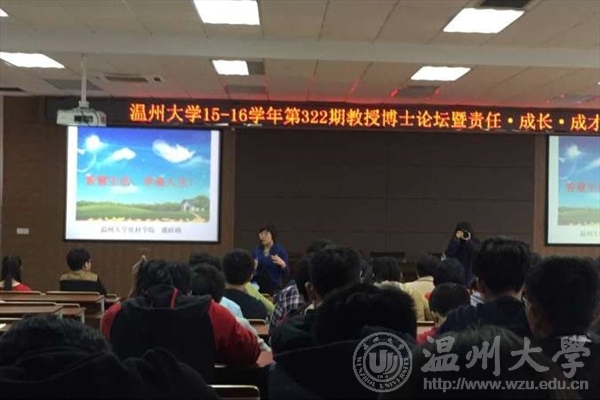 新澳门六合彩资料