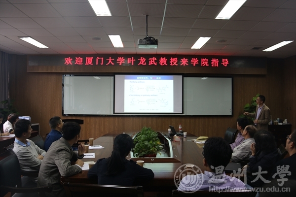 新澳门六合彩资料