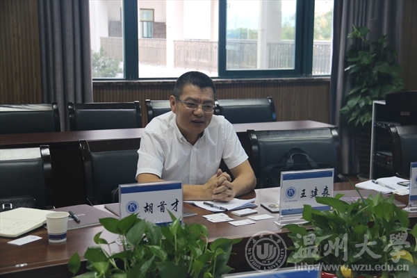 新澳门六合彩资料