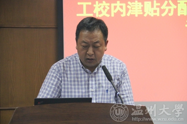 新澳门六合彩资料