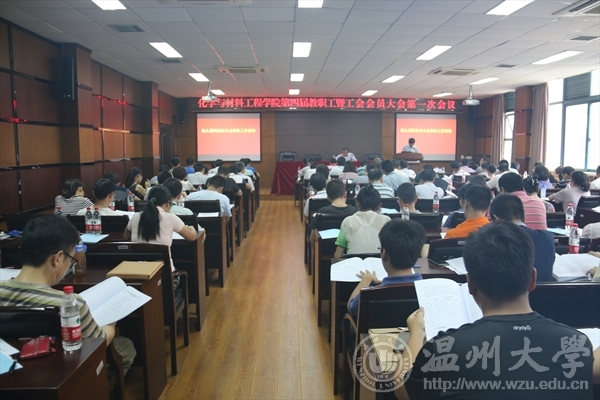 新澳门六合彩资料
