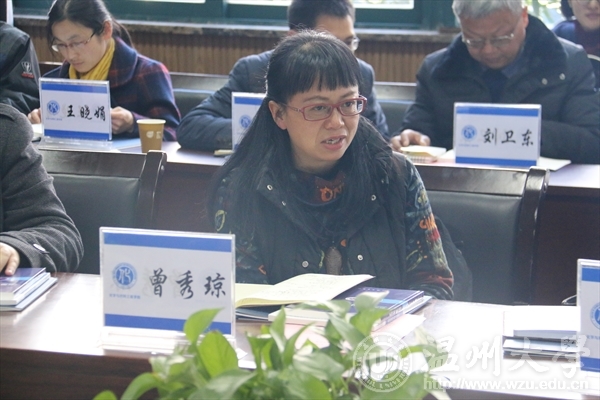 新澳门六合彩资料
