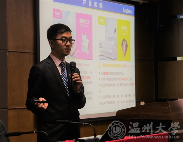 新澳门六合彩资料