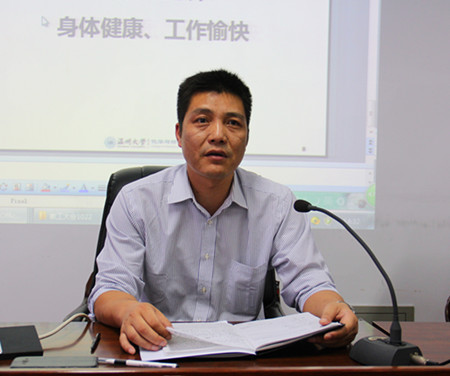 新澳门六合彩资料