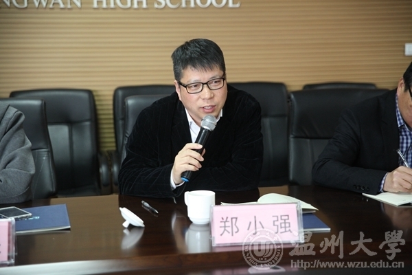 新澳门六合彩资料