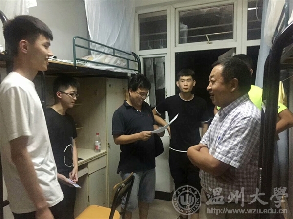 新澳门六合彩资料