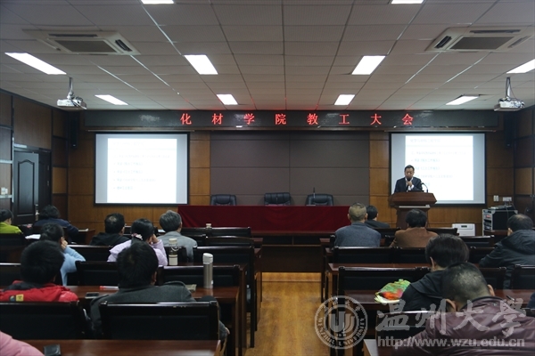 新澳门六合彩资料