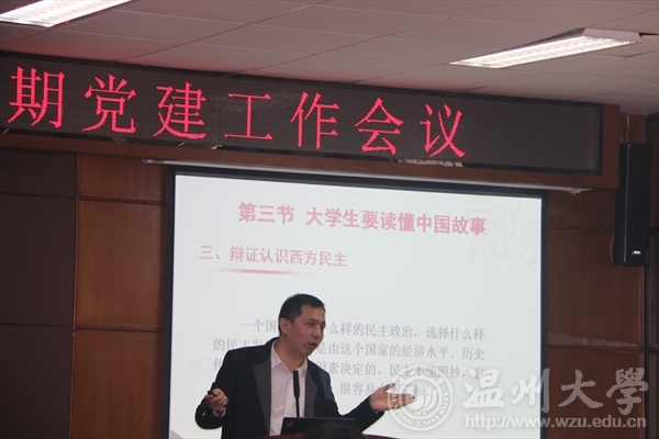 新澳门六合彩资料