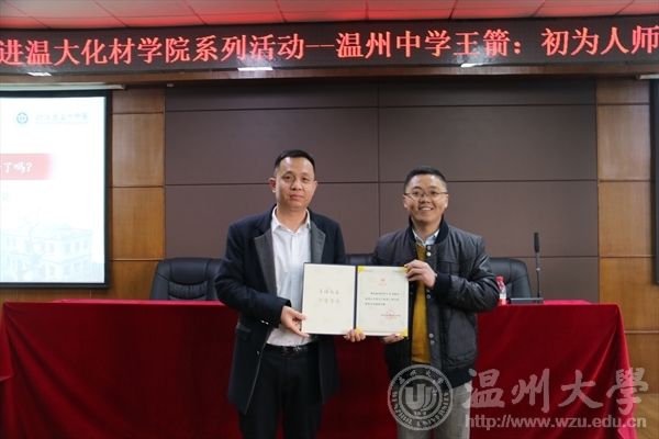 新澳门六合彩资料
