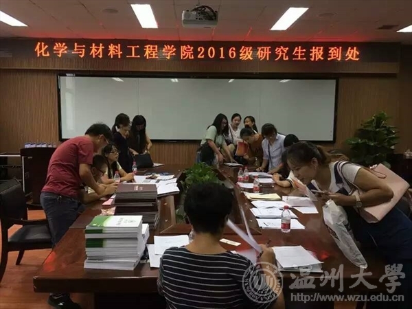 新澳门六合彩资料