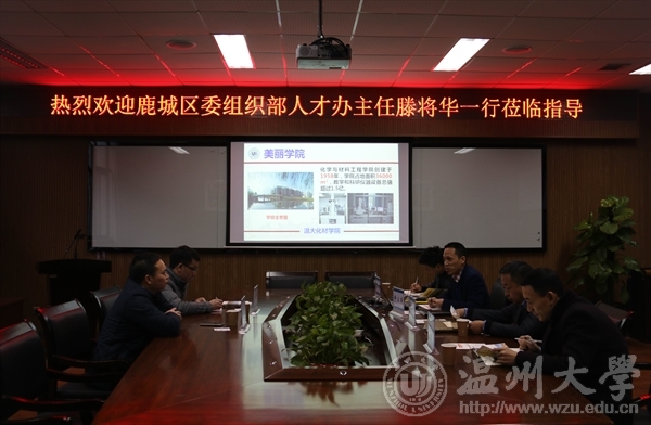 新澳门六合彩资料