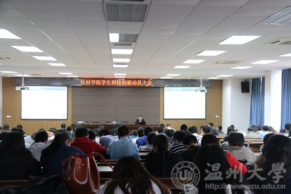新澳门六合彩资料