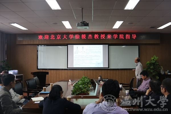 新澳门六合彩资料