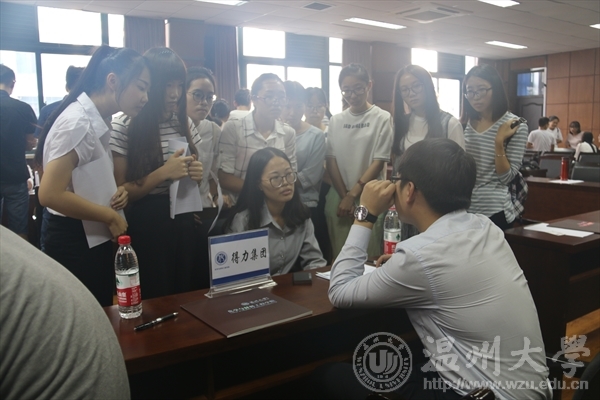 新澳门六合彩资料