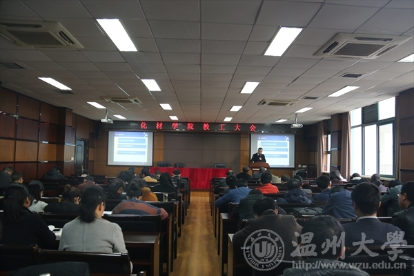 新澳门六合彩资料