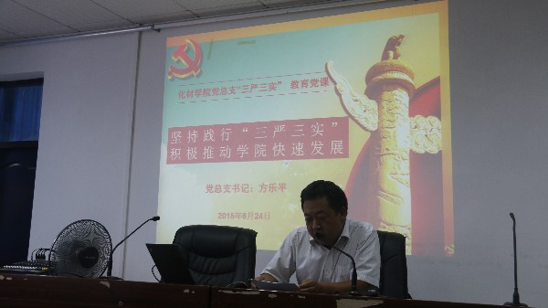 新澳门六合彩资料